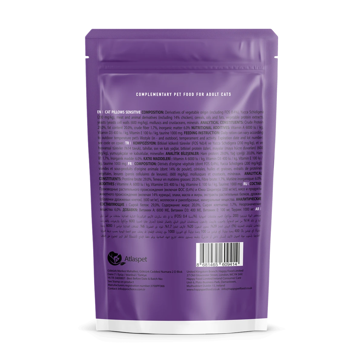 Prochoice Crunchy Sensitive, Hassas Kediler için Çıtır Atıştırmalık 60gr