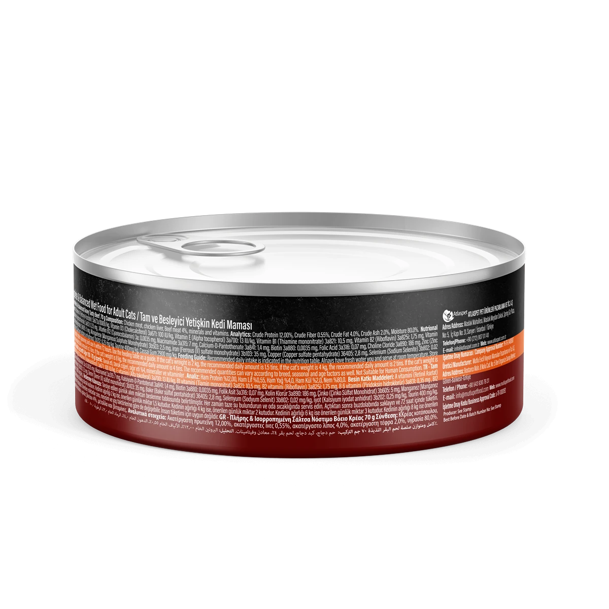 Prochoice Döner Beef, Sos İçinde Sığır Etli Tam & Dengeli Yetişkin Kedi Maması 70 gr