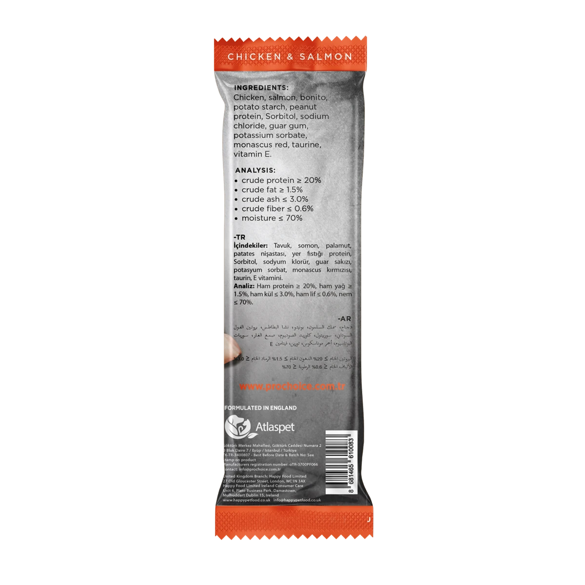 Prochoice Softy Bites Chicken & Salmon Kediler için Yumuşak Atıştırmalık 10 gr