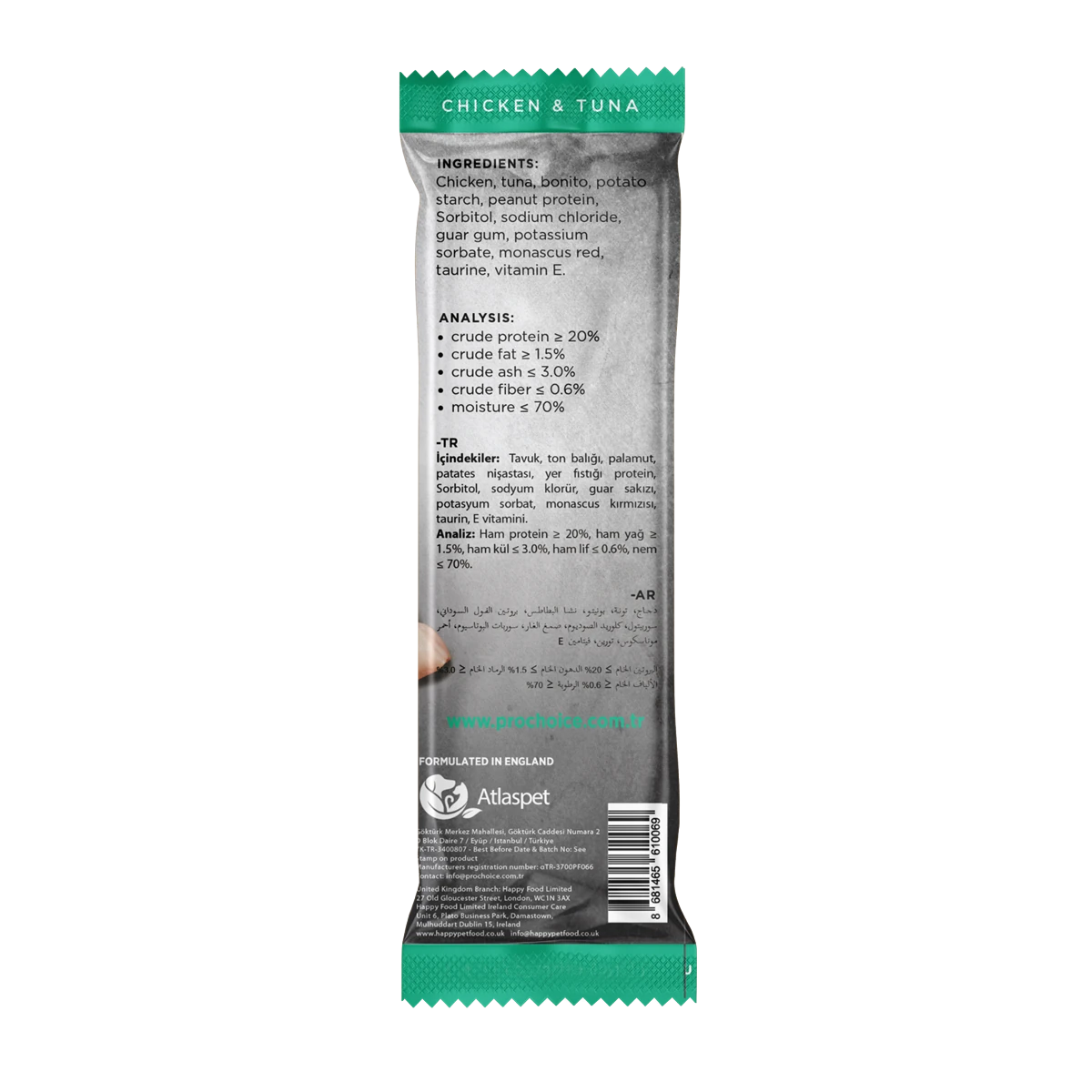 Prochoice Softy Bites Chicken & Tuna Kediler için Yumuşak Atıştırmalık 10 gr