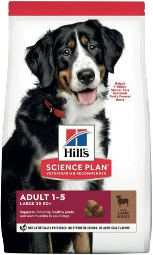 Hill's Science Plan Yetişkin Büyük Irk Kuzulu & Pirinçli Köpek Maması 12 + 2 Kg
