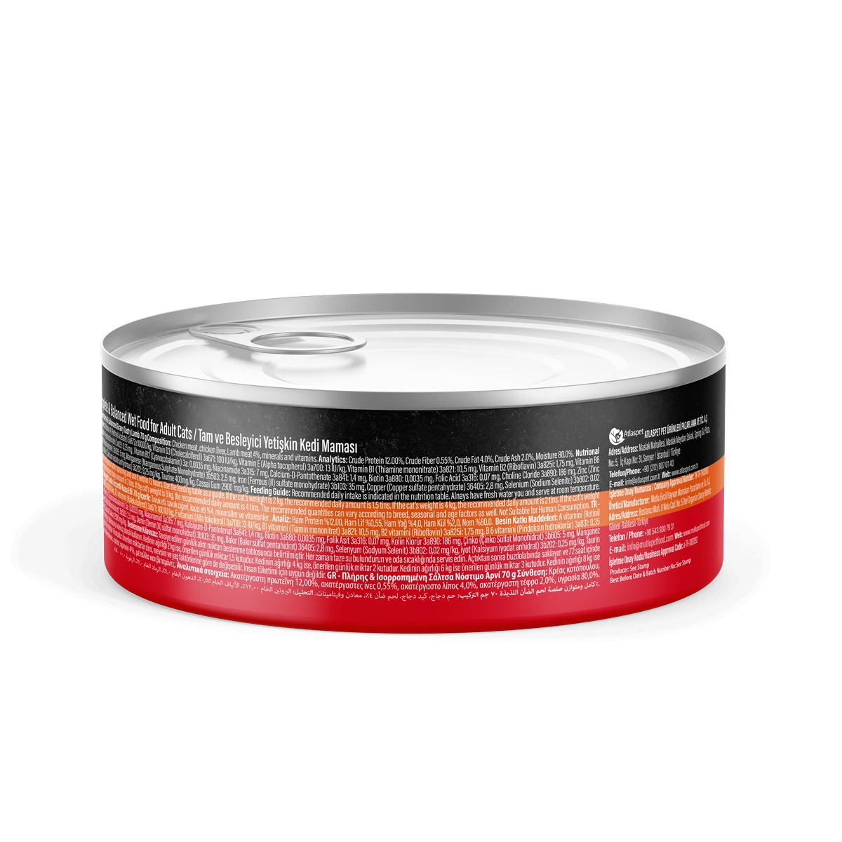 Prochoice Döner Lamb, Sos İçinde Kuzu Etli Tam & Dengeli Yetişkin Kedi Maması