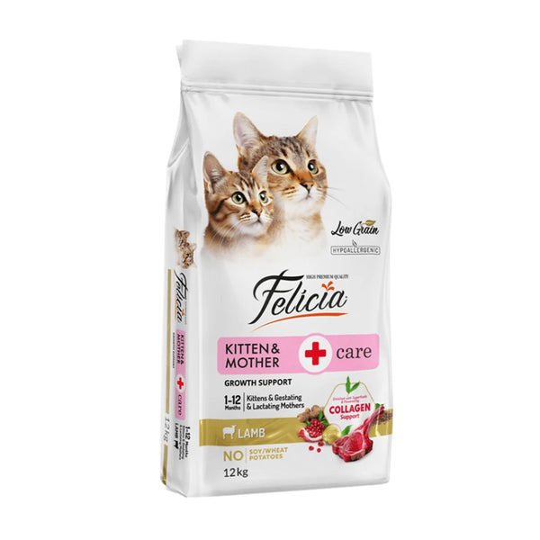 Felicia 12 Kg Kolajenli Kuzulu Az Tahıllı Yavru Kedi Maması HypoAllergenic