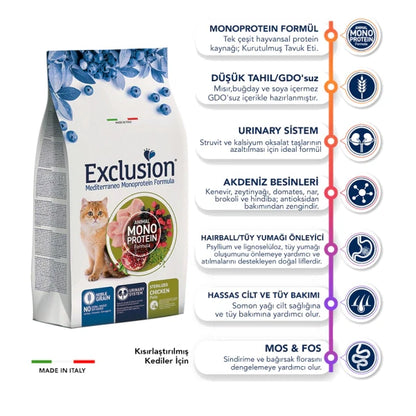 Exclusion Monoprotein Tavuklu ve Narlı Düşük Tahıllı Kısırlaştırılmış Kedi Maması 1,5kg