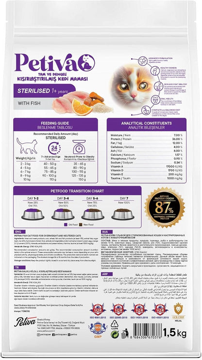 Petiva Kısırlaştırılmış Yetişkin Kediler İçin Balık Etli Kuru Kedi Maması 1.5kg