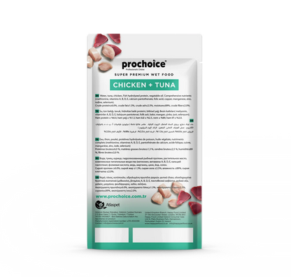 Prochoice Creamy Kısırlaştırılmış Kediler İçin Tavuklu ve Tuna Balıklı Sıvı Ödül Maması 4x15 gr