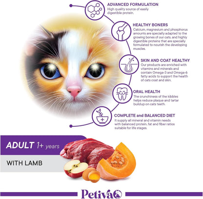 Petiva Yetişkin Kediler Için Kuzu Etli Kuru Kedi Maması 1.5 kg