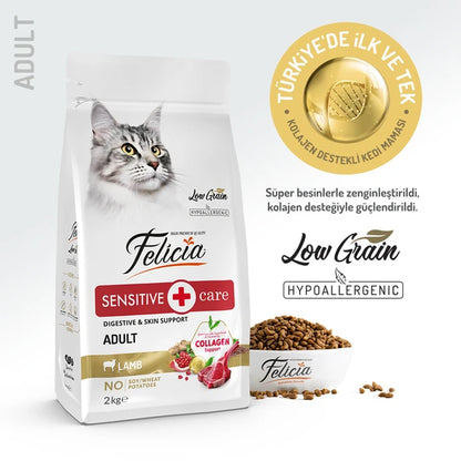 Felicia 2 Kg Kolajenli Kuzulu Az Tahıllı Yetişkin Kedi Maması