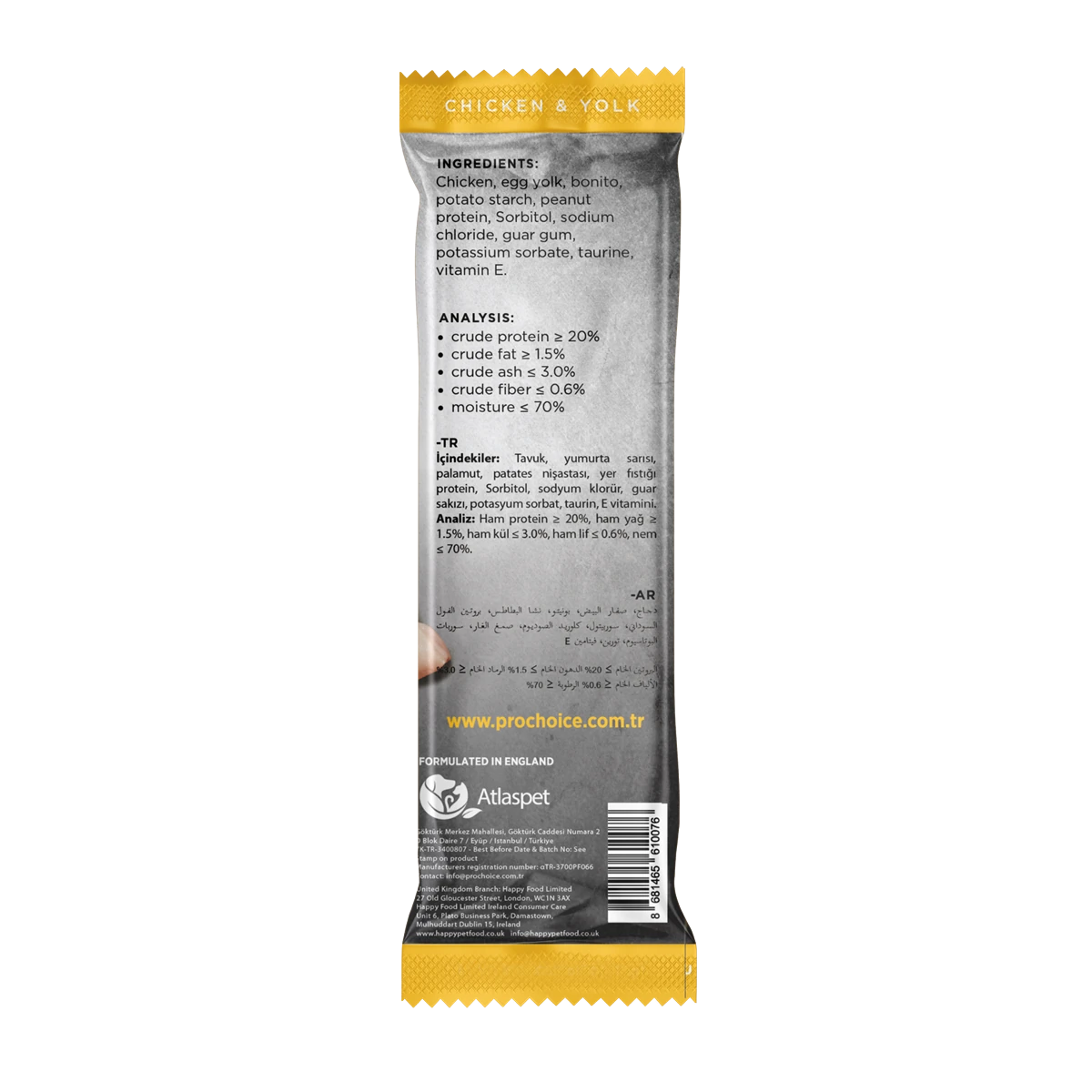 Prochoice Softy Bites Chicken & Yolk Kediler için Yumuşak Atıştırmalık 10 gr x 24 adet