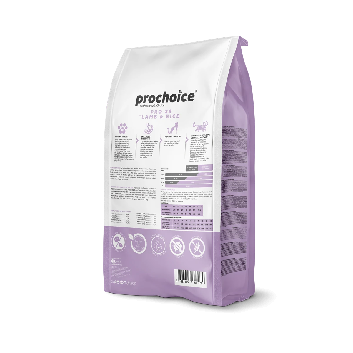 Prochoice Yavru Kediler İçin, Hipoalerjenik, Kuzu Etli Ve Pirinçli Kuru Mama 2 kg