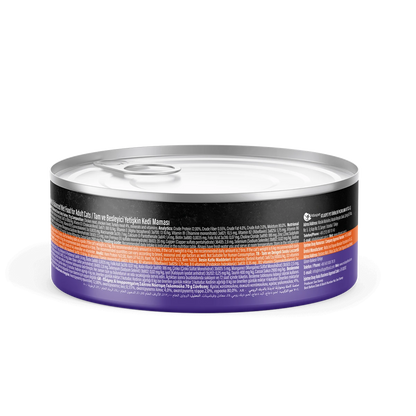 Prochoice Döner Turkey, Sos İçinde Hindi Etli Tam & Dengeli Yetişkin Kedi Maması 70 gr