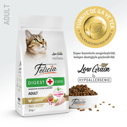 Felicia 2 Kg Kolajenli Tavuklu Az Tahıllı Yetişkin Kedi Maması HypoAllergenic