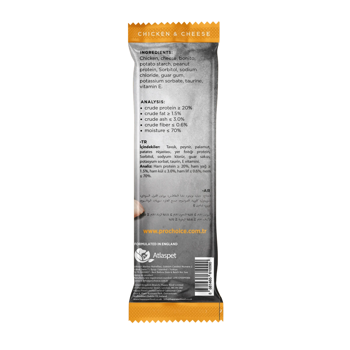 Prochoice Softy Bites Chicken & Cheese Kediler için Yumuşak Atıştırmalık 10 gr x 24 adet