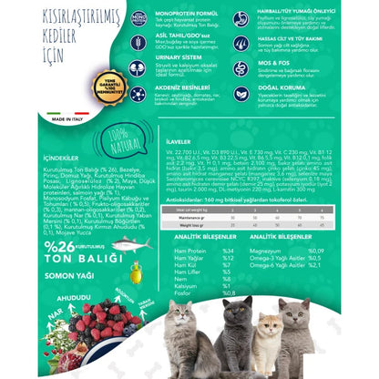 Exclusion Monoprotein Ton Balıklı ve Narlı Düşük Tahıllı Kısırlaştırılmış Kedi Maması 1,5kg