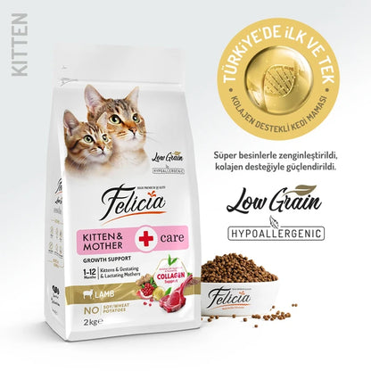 Felicia 2 Kg Kolajenli Kuzulu Az Tahıllı Yavru Kedi Maması HypoAllergenic