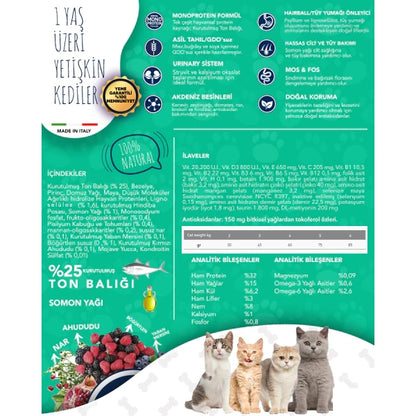 Exclusion Monoprotein Ton Balıklı Narlı ve Yaban Mersinli Düşük Tahıllı Yetişkin Kedi Maması 1,5kg