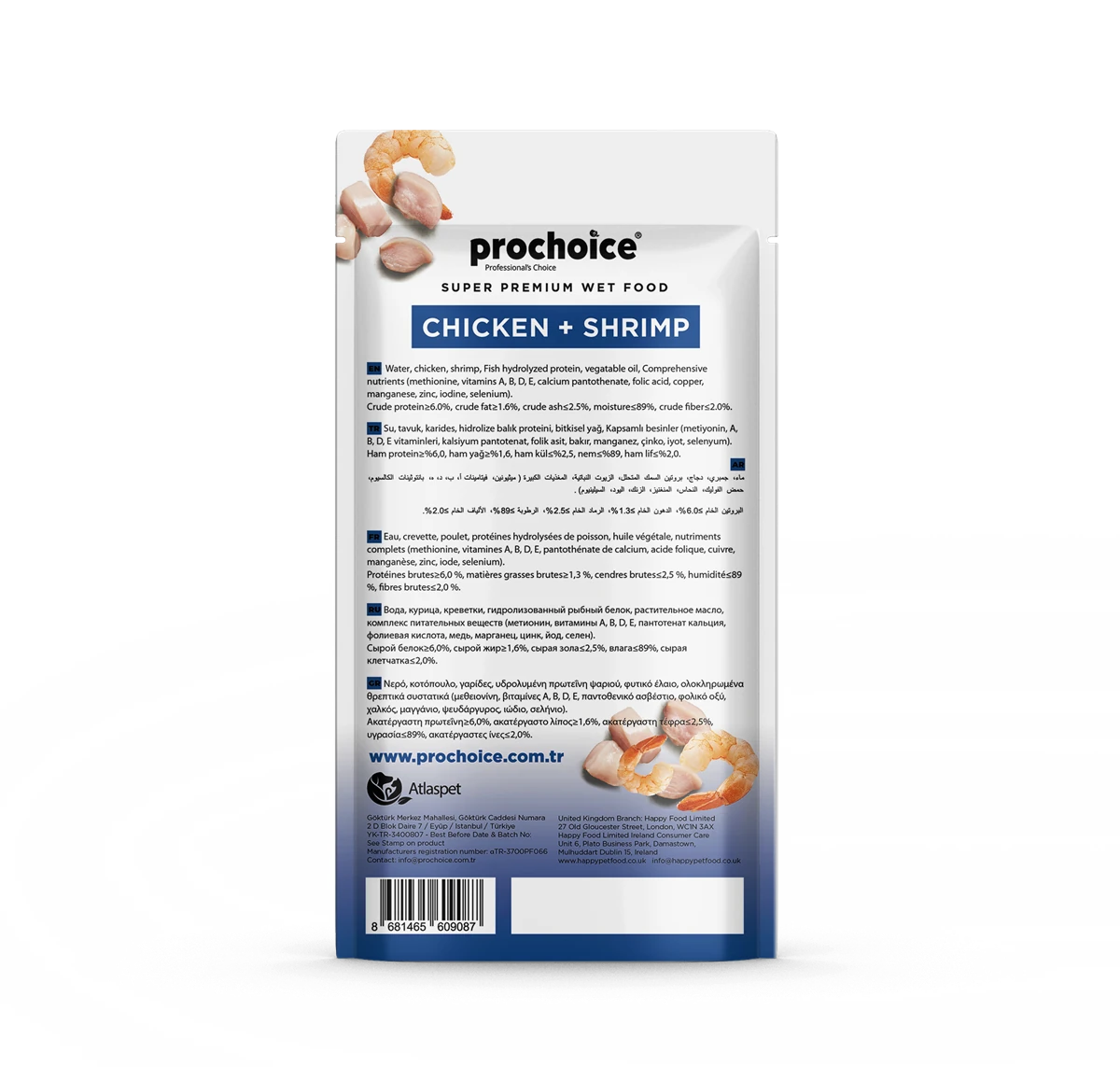 Prochoice Creamy Tavuklu ve Karidesli Sıvı Kedi Ödül Maması 4x15 gr