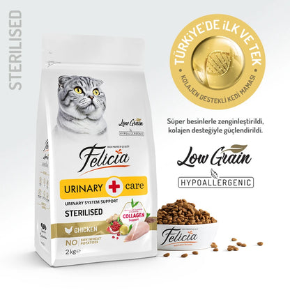 Felicia 2 Kg Kolajenli Tavuklu Az Tahıllı Kısırlaştırılmış Kedi Maması HypoAllergenic 