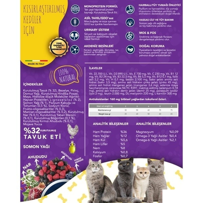 Exclusion Monoprotein Ton Balıklı ve Narlı Düşük Tahıllı Kısırlaştırılmış Kedi Maması 12kg